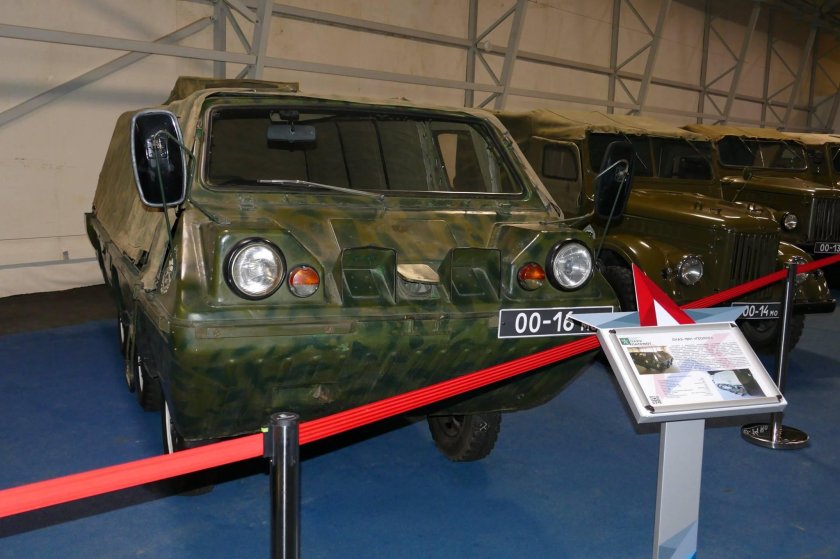 ЛУАЗ-1901 геолог салон