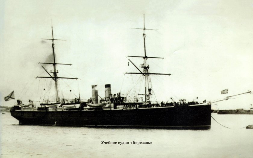 Учебное судно Березань