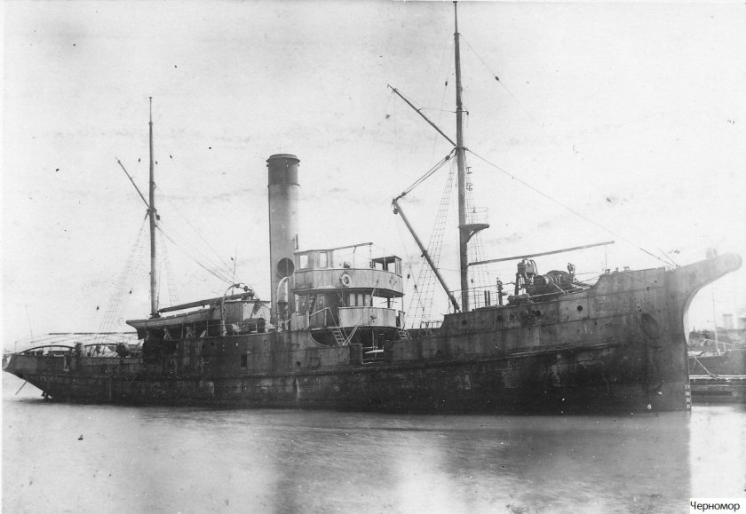 Спасательное судно Казбек