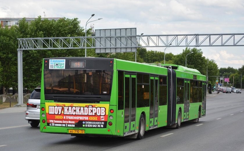 Автобус МАЗ