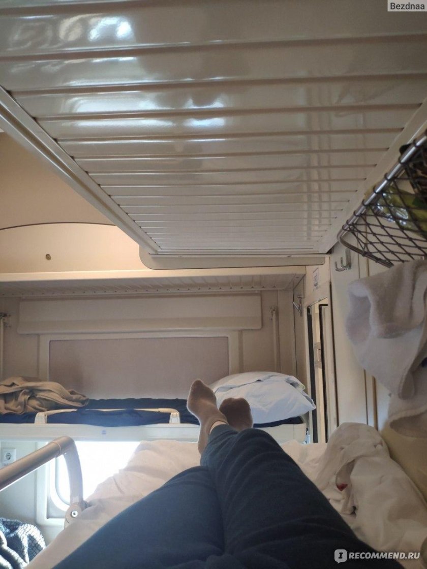 007а «Таврия» • Гранд