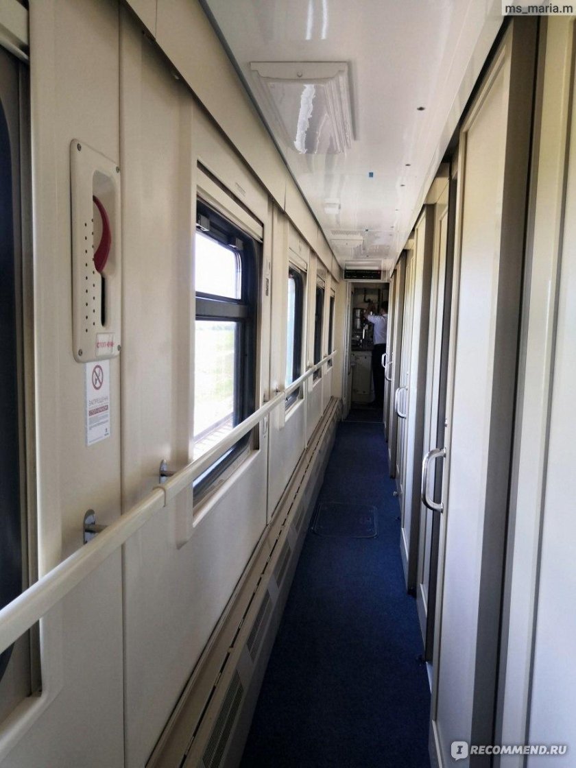 007а «Таврия» • Гранд