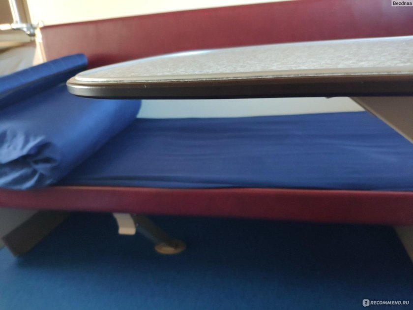 007а «Таврия» • Гранд