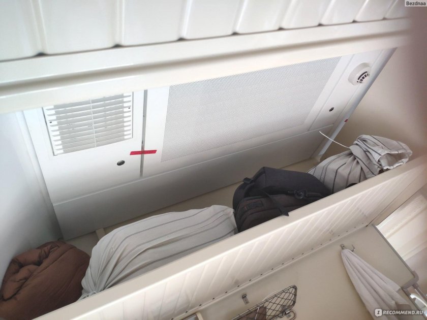 007а «Таврия»