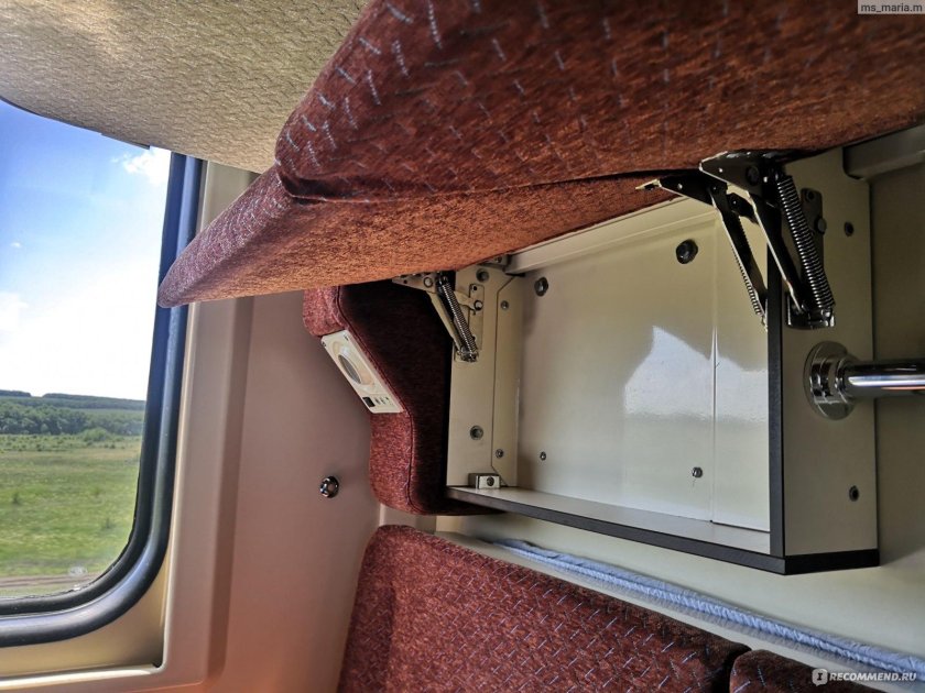 007а «Таврия»