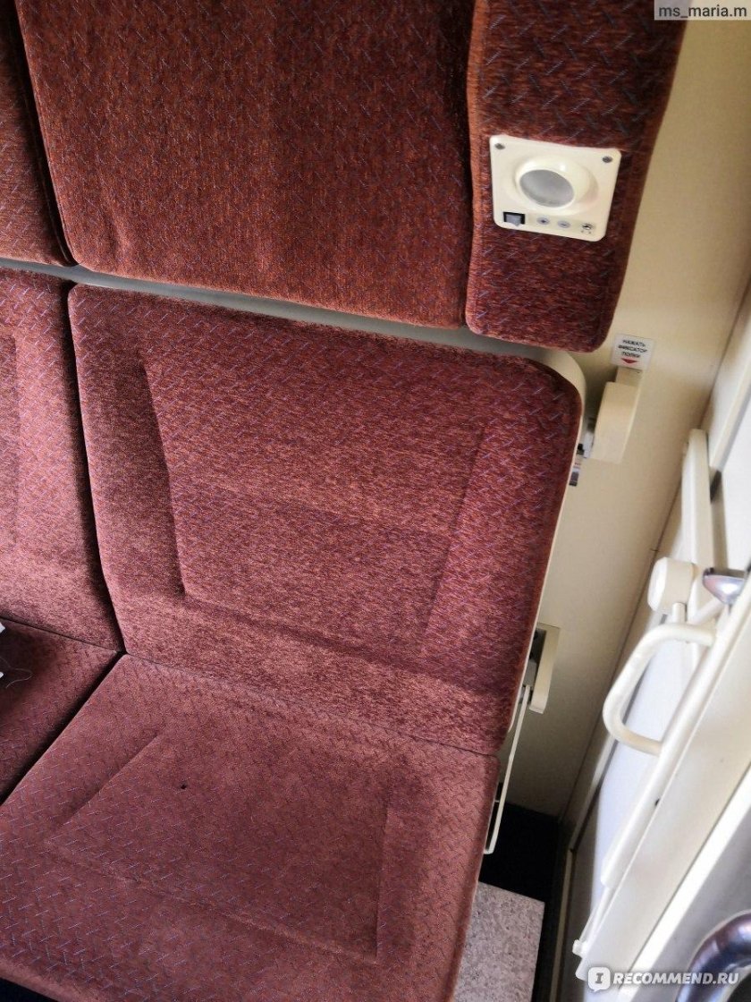 092м «Таврия» • Гранд