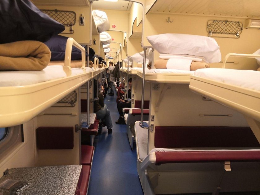 Таврида 007а поезда