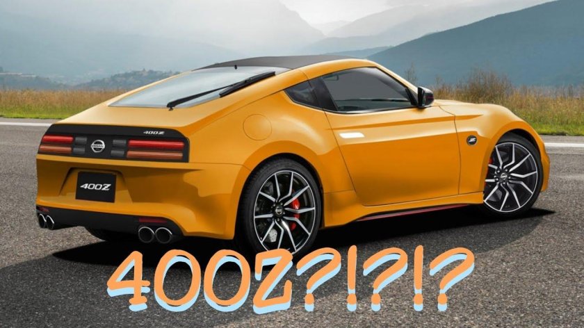 Nissan 400z 2021
