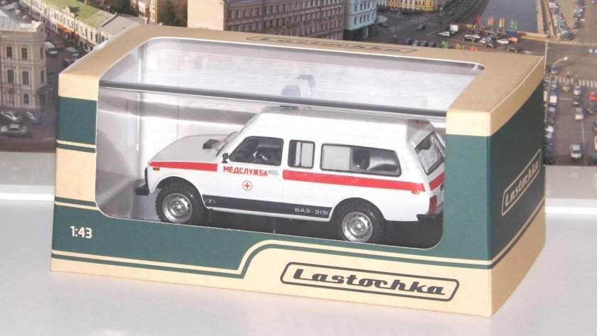 ВАЗ-2131-05 санитарный салон