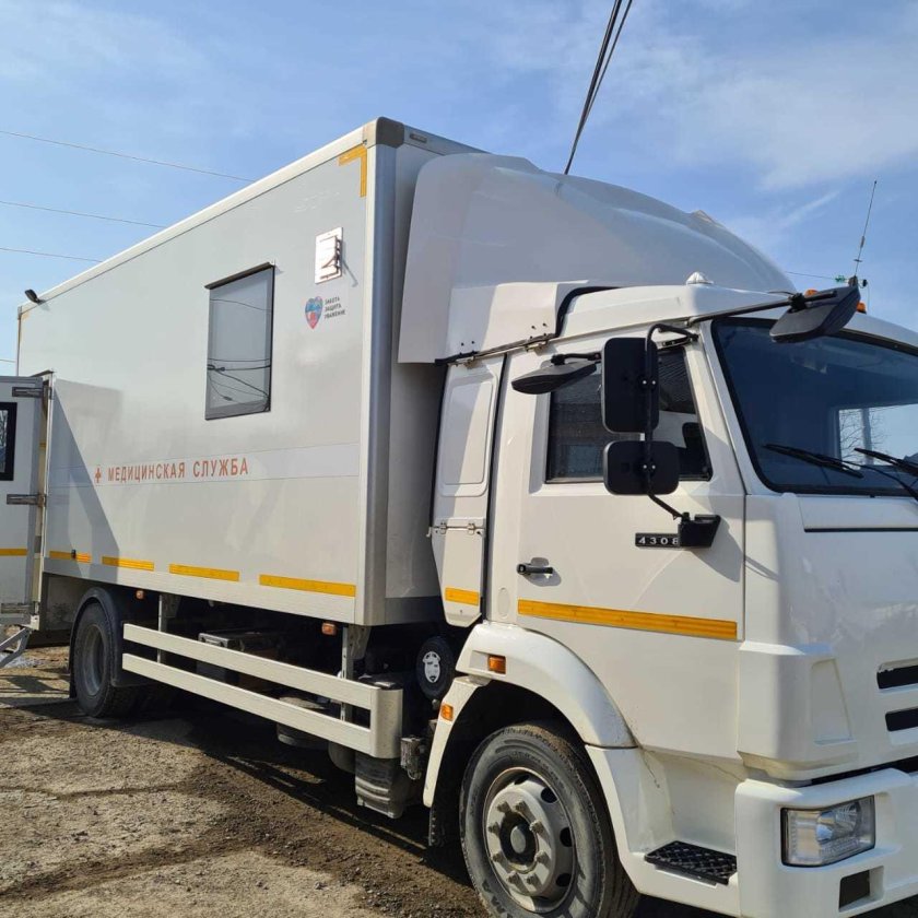 Передвижная стоматология