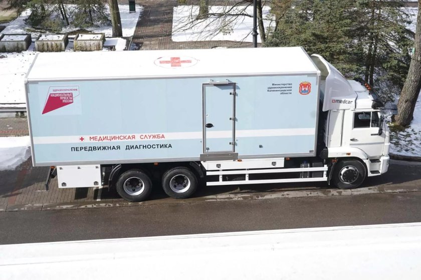 Комплекс медицинский передвижной лечебно-диагностический ВМК