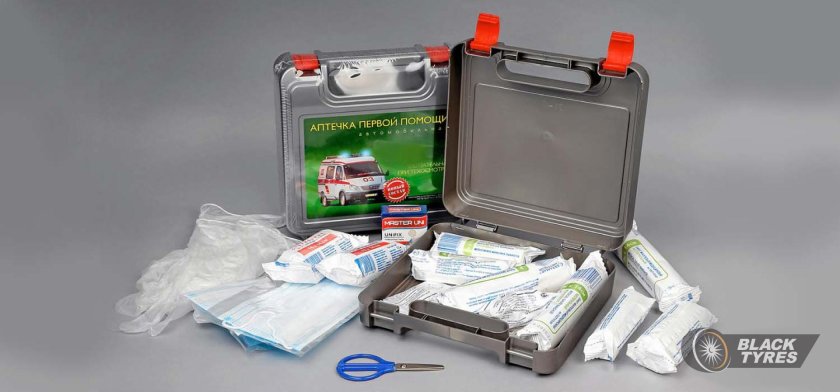 Аптечка автомобильная 2021 ФЭСТ