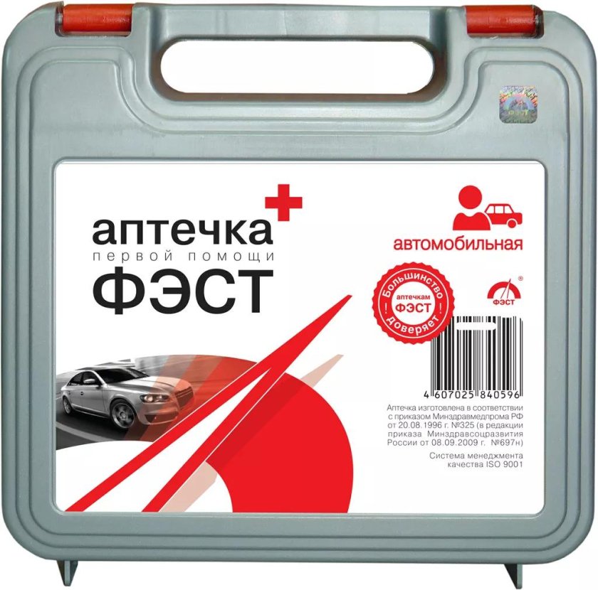 Аптечка автомобильная ФЭСТ 2125