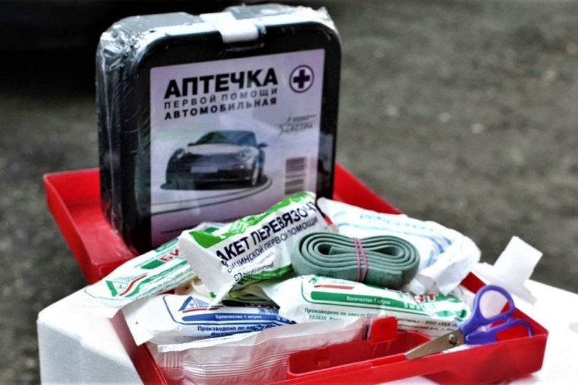 Аптечка автомобильная 2022