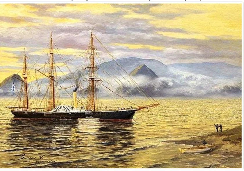 Пароходо Корвет Америка