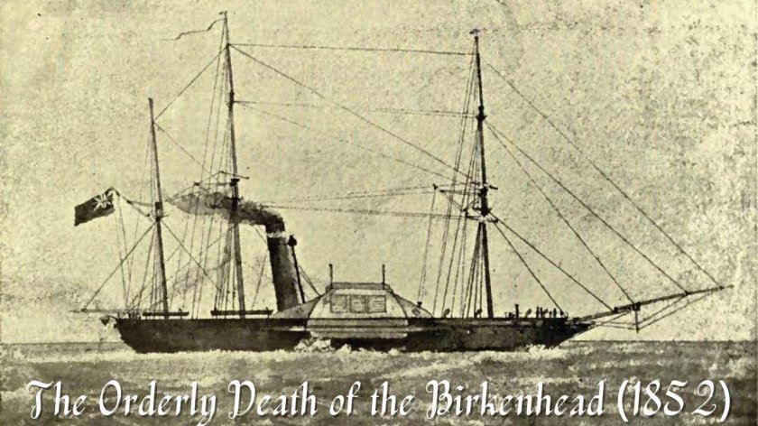 Пароход Авраам Линкольн