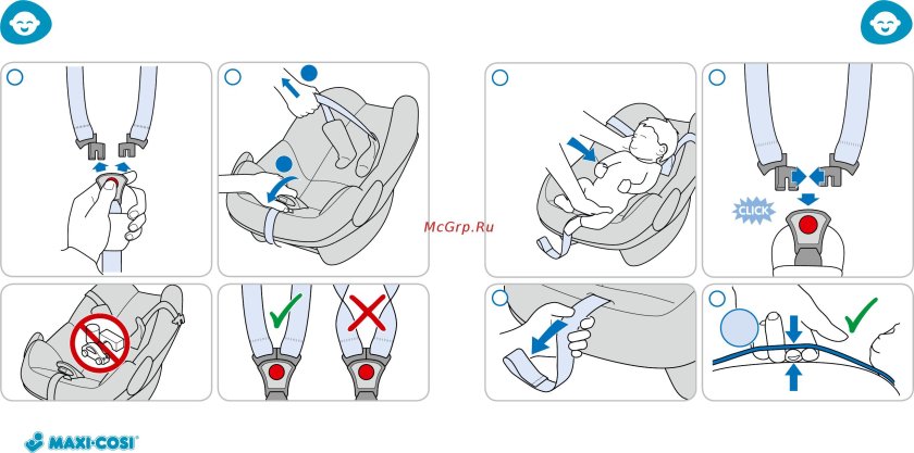 Автолюлька Maxi cosi крепление ремнем