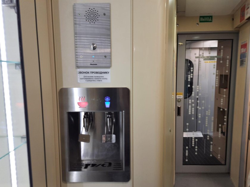 Пурифайер кипятильника в вагоне