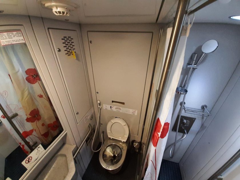 Купейный вагон