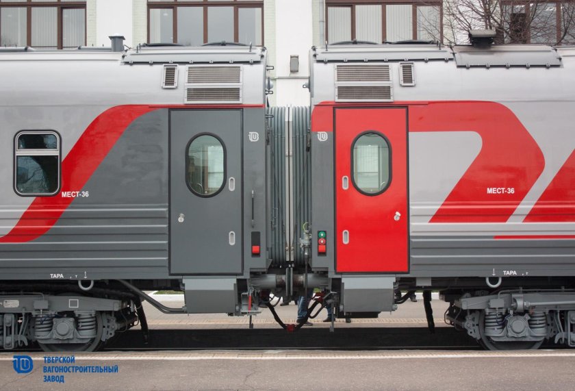 Вагон ТВЗ 61-4447