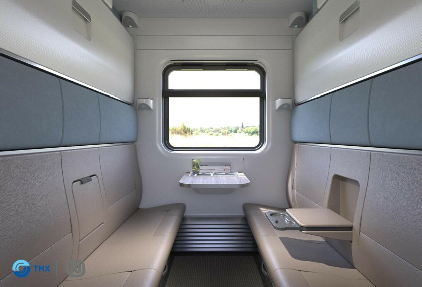 Вагон 61-4524 ТВЗ