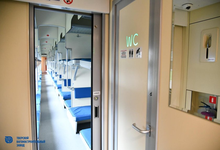 61-4447 Вагон пассажирский купейный