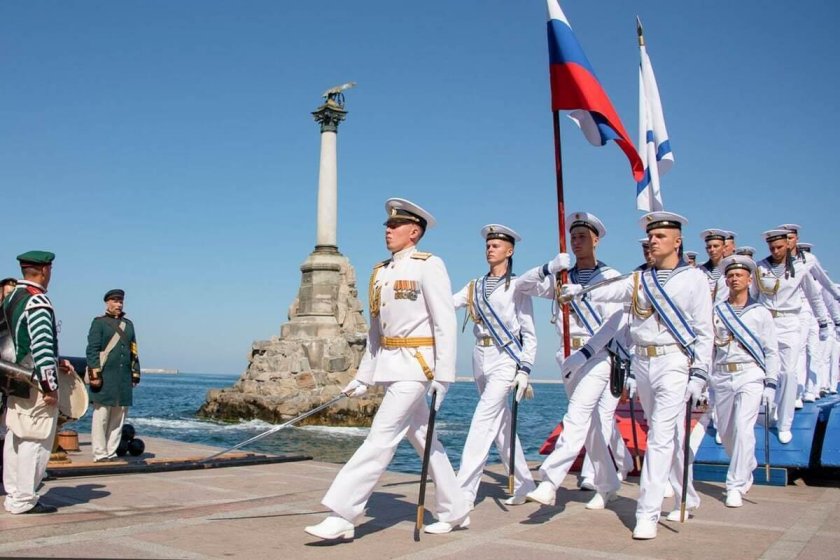 Парад ВМФ В Севастополе