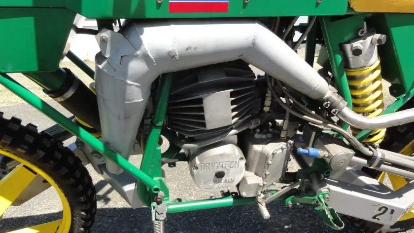 Drysdale Dryvtech 2х2х2