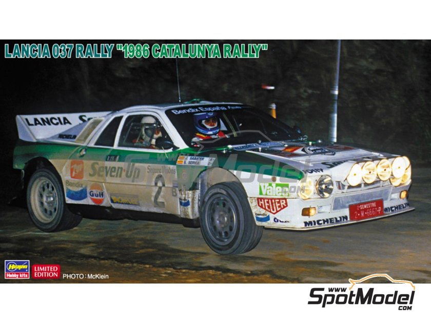 Гонки в Москве