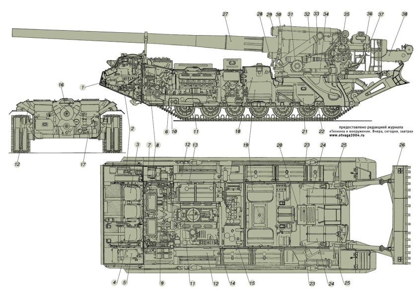 Самоходная пушка 2с7м "малка"
