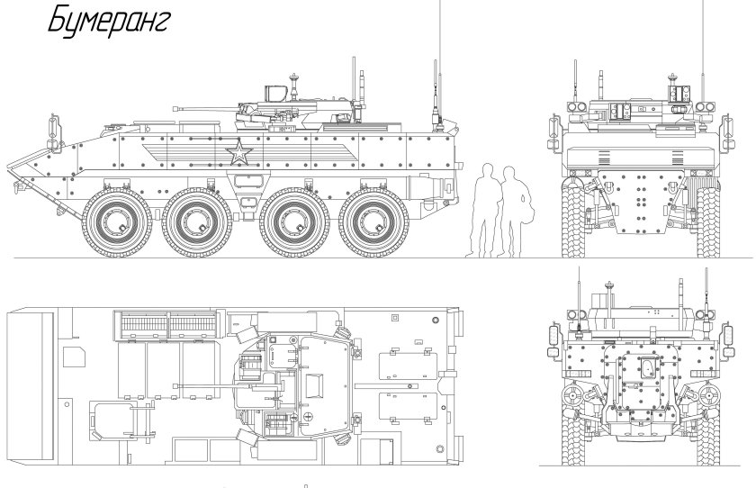 БТР 80 чертеж