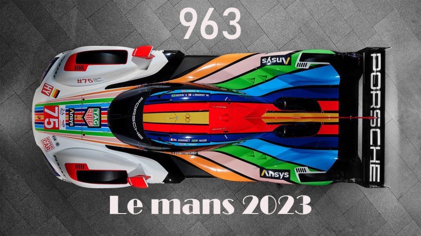 Porsche Леман 2023