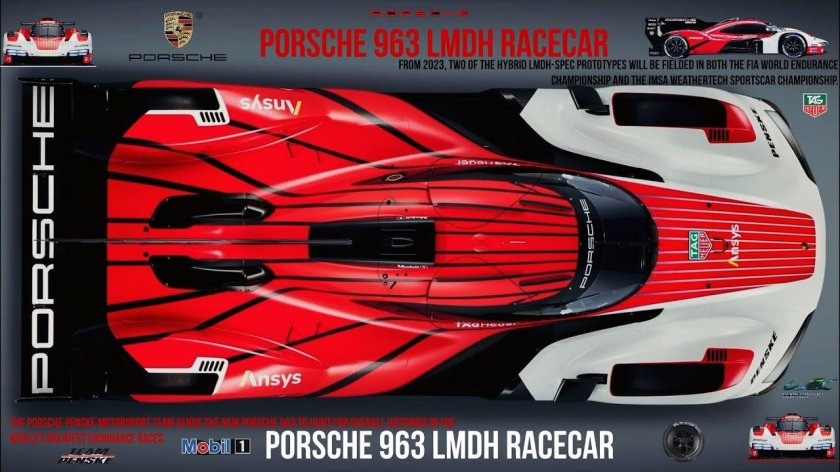 Porsche Леман 2023