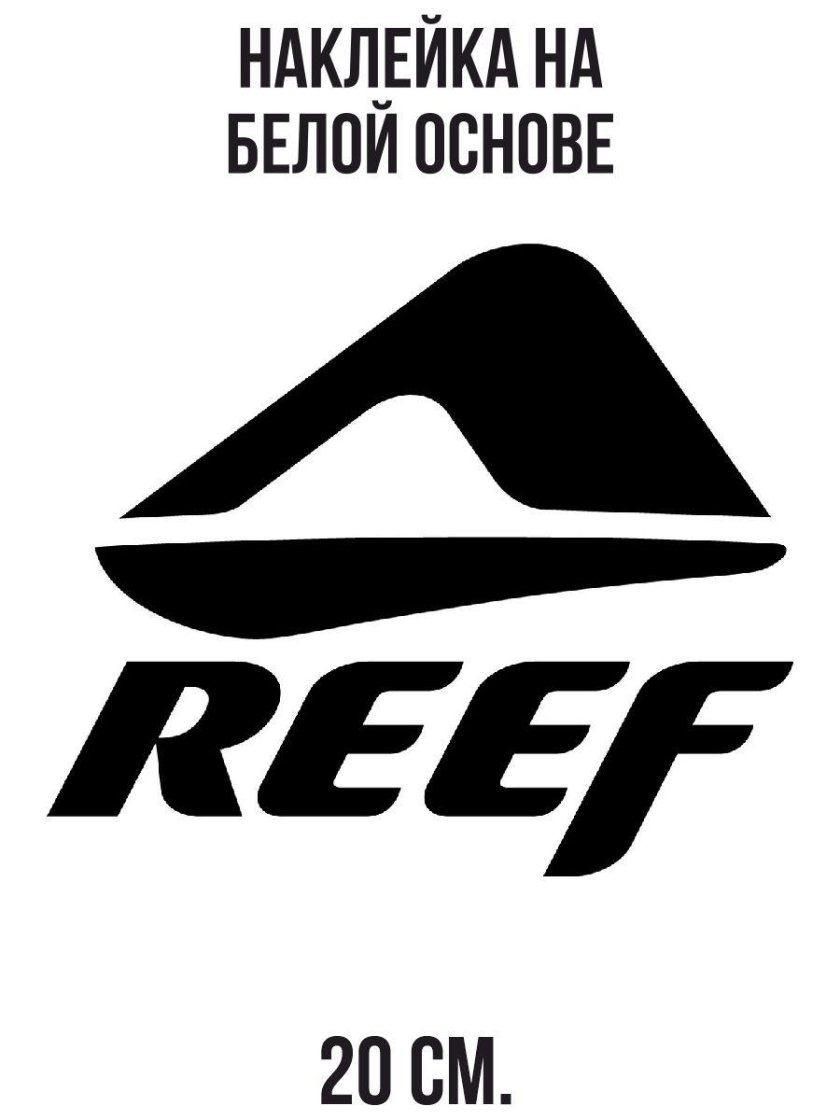 Логотип риф