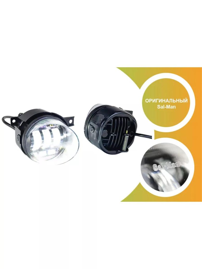 Джетта 5 led ПТФ