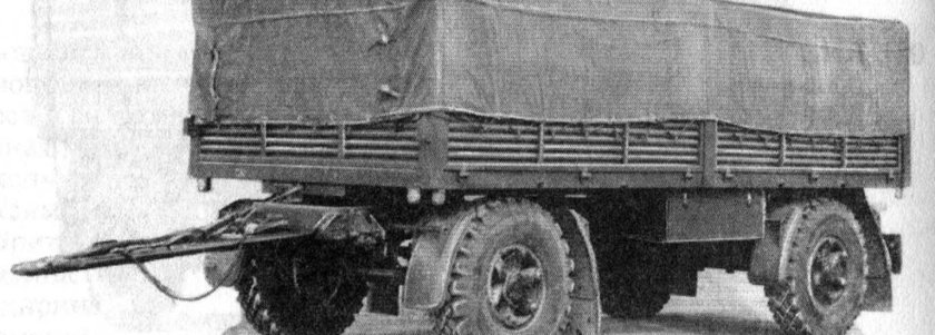 Прицеп ГКБ 8535