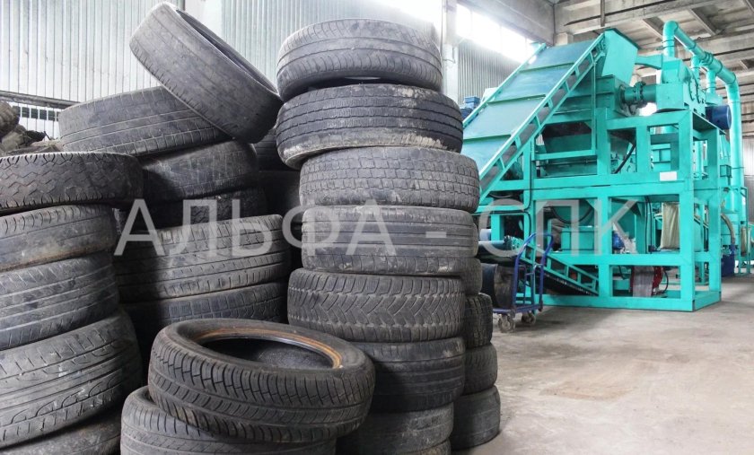 ATR 500 линия переработки шин