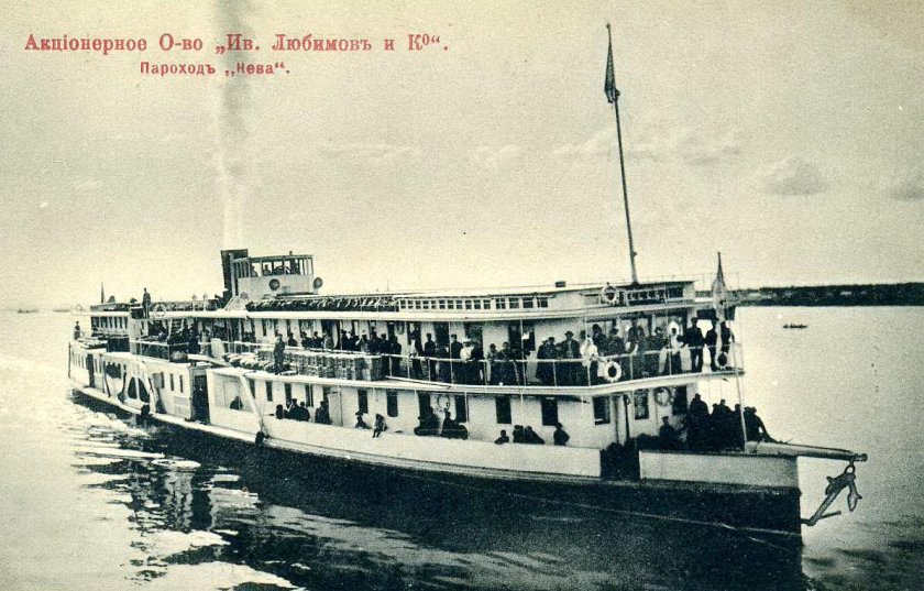 Пассажирский пароход 19 век