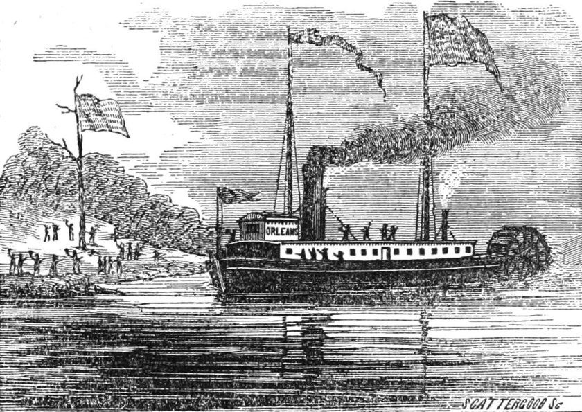 Роберт Фултон пароход