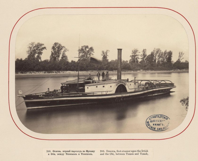 Пароход Ермак Иртыш 1896