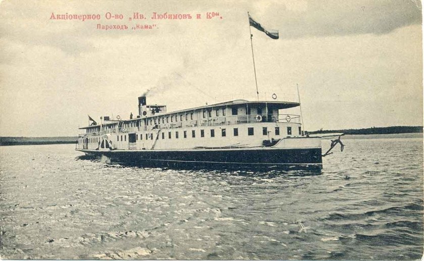 Речные пароходы 19 века в России