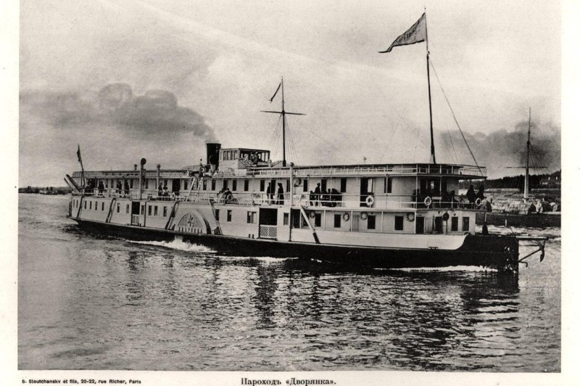 Пароход Парижская коммуна