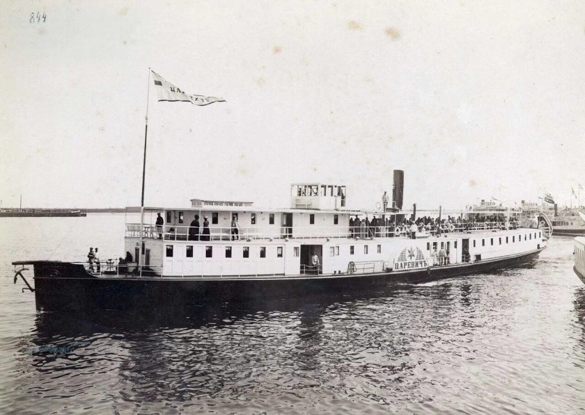 Пароход «общества по Волге» «Императрица Александра»