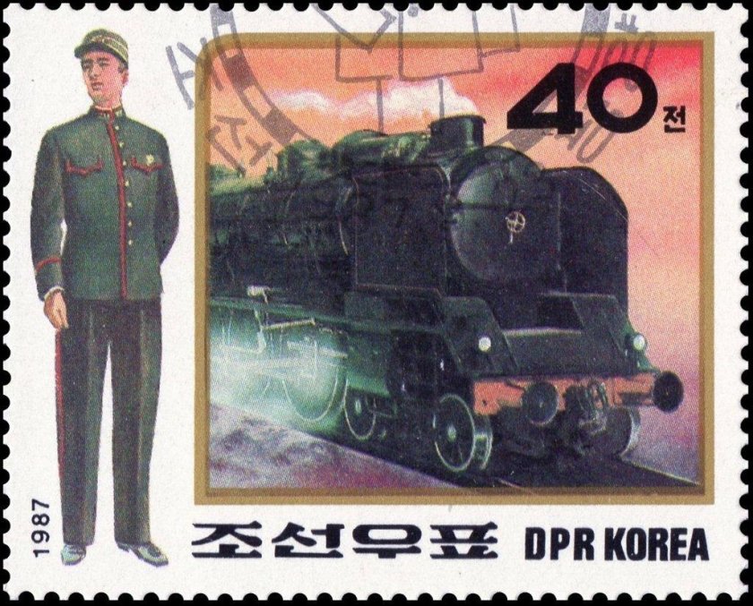 Марка DPR Korea 1987 лошади породы