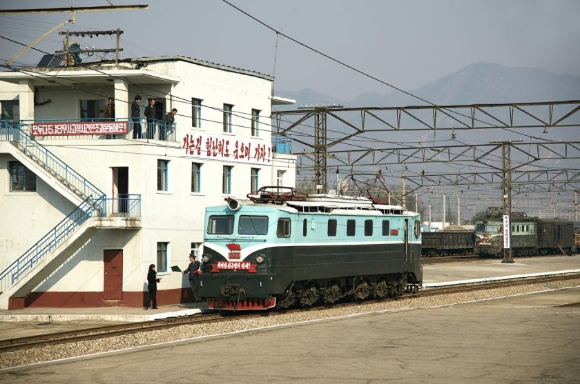 Железная дорога КНДР