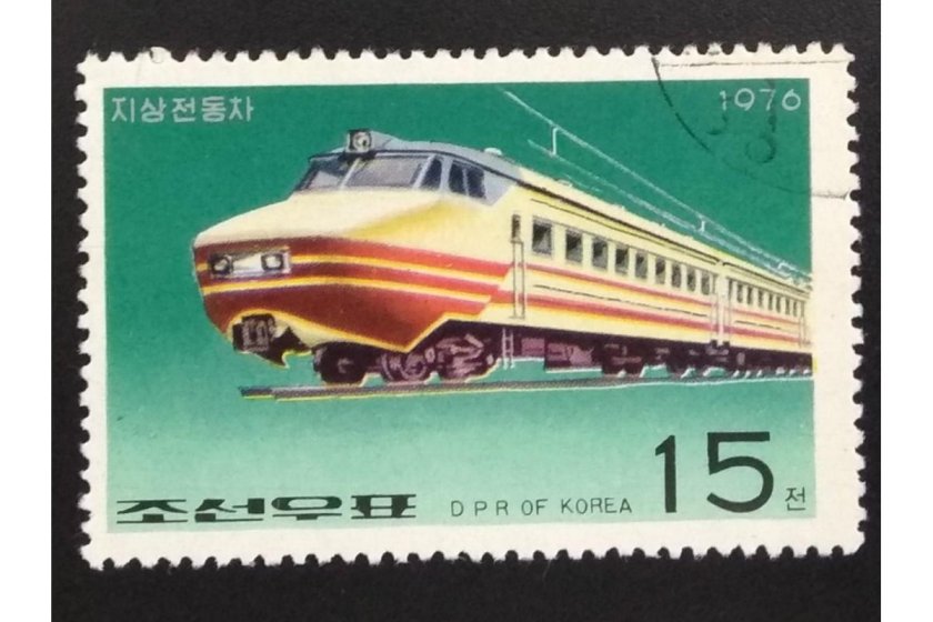 DPR Korea марки 1987 с поездами