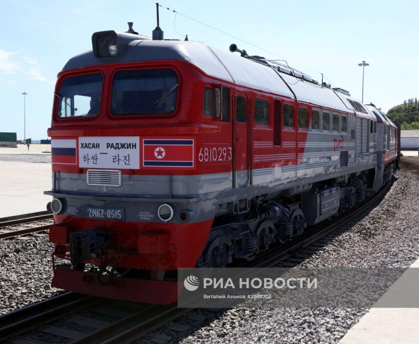 Железная дорога Хасан Раджин