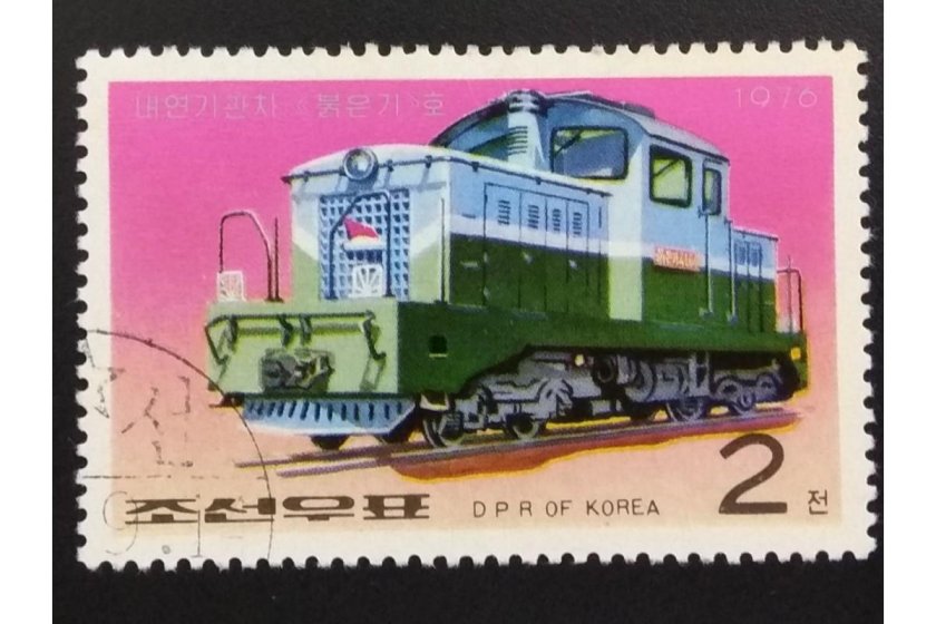 Почтовые марки локомотивы