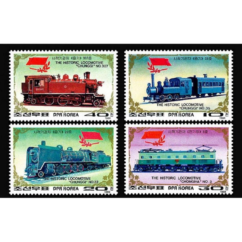 Почтовые марки КНДР