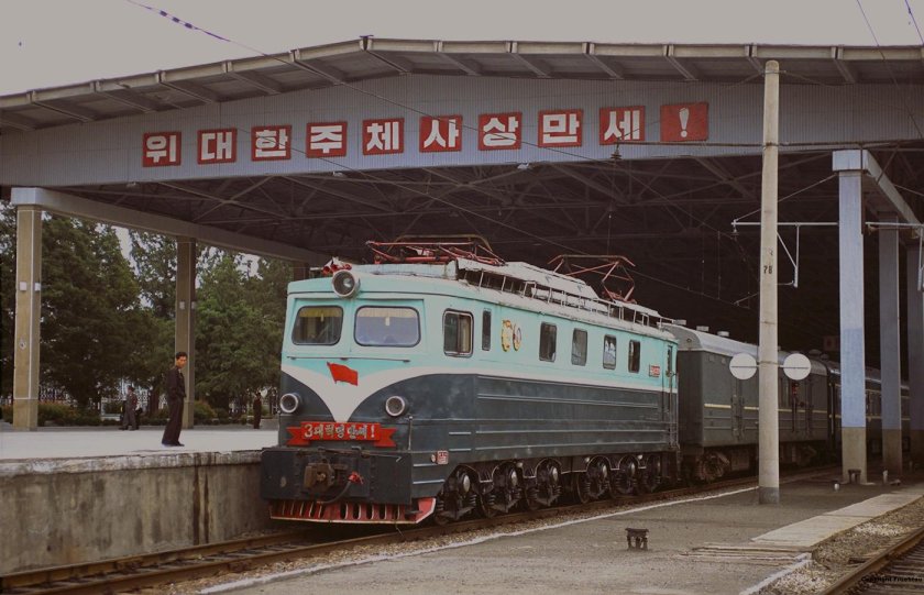 Железные дороги Северной Кореи